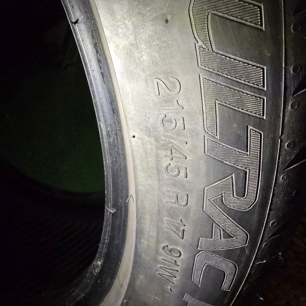 215/45R17 Vredestein Ultrac AO
91
W
Легковой автомобиль