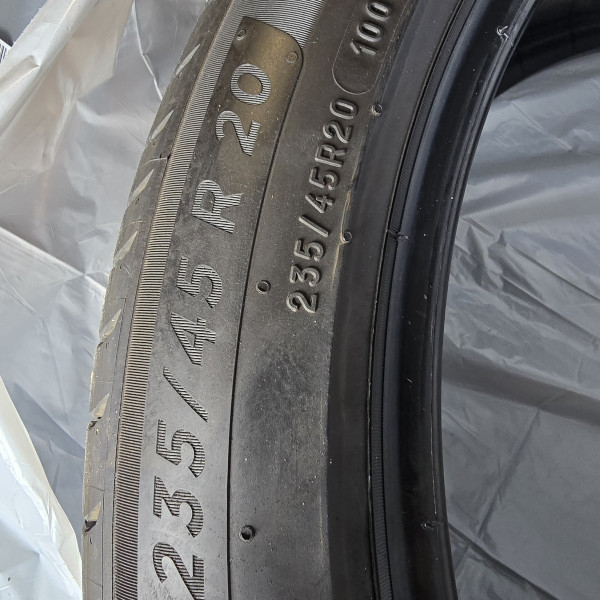 235/45R20 Michelin Primacy 4
100
V
Легковой автомобиль