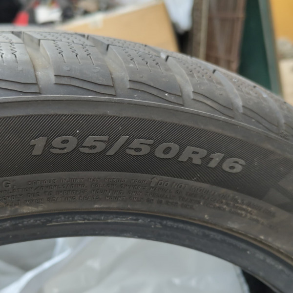 
            195/50R16 Nexen 
    

                        0
        
        
    
    Passenger car

