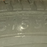 
            235/55R17 Dunlop 
    

                        99
        
                    H
        
    
    यात्री कार

