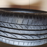 225/45R17 Bridgestone Potenza
91
W
Легковой автомобиль