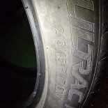 215/45R17 Vredestein Ultrac AO
91
W
Легковой автомобиль