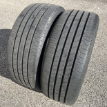 215/45R18 Bridgestone Turanza T005
89
W
Легковой автомобиль