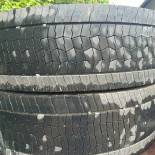 
            315/80R22.5 Bridgestone Ecopia Drive
    

                        156
        
                    L
        
    
    Расстояние

