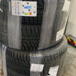 205/45R17 Hankook W320
88
V
Легковой автомобиль