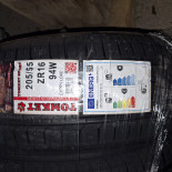 205/55R16 Divers Virginie Denax
    
                        94
        
                    W
        
    
    Personenkraftwagen
