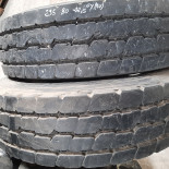 
            295/80R22.5 Goodyear Omnitrac MSS 2
    

                        152
        
                    K
        
    
    региональный

