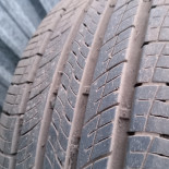
            235/60R16 Hankook Dynapro HP M+S
    

                        91
        
                    H
        
    
    Samochód osobowy

