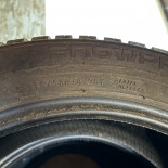 
            215/55R18 Nokian Snowproof 2 suv
    

                        95
        
                    T
        
    
    Personenauto

